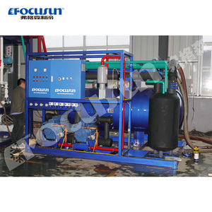 Máquina <span class=keywords><strong>de</strong></span> <span class=keywords><strong>Hielo</strong></span> en Tubo FOCUSUN <span class=keywords><strong>de</strong></span> 20 T/Día con <span class=keywords><strong>Empacadora</strong></span> <span class=keywords><strong>de</strong></span> <span class=keywords><strong>Hielo</strong></span> Automática - Product Image 3