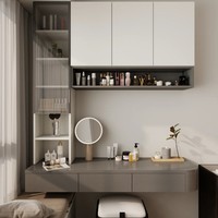 Ensemble de chambre à coucher 3 en 1 avec coiffeuse, bibliothèque et miroir éclairé, en bois de pin massif, style moderne européen minimaliste et luxueux, tendance actuelle
