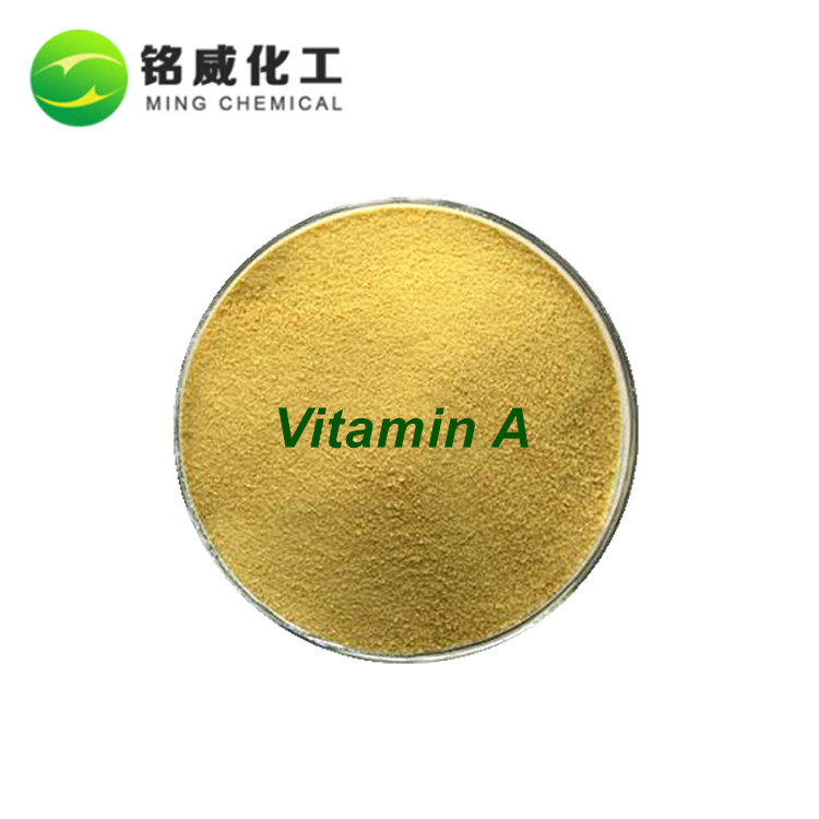 Пищевая добавка, 99% витамин А, порошок витамина А, порошок палмитата, витамин А, палмитат 2,8 Миу