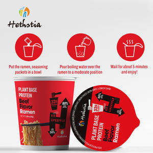 Tazza di carne di manzo ad alto contenuto proteico zuppa di spaghetti istantanei deliziosa confezione per zuppa di Noodle Ramen sostitutiva - Product Image 6