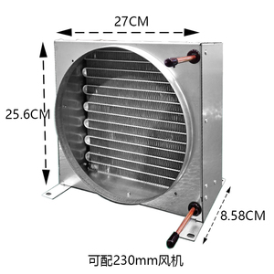 Microchannel nhôm vây trao đổi nhiệt Ống ngưng trao đổi nhiệt cho tủ đông ngưng - Product Image 2