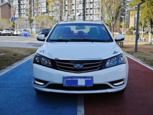 Geely Emgrand ESC 2016 Bien Equipado, 2 Bolsas de Aire, Chasis Optimizado <span class=keywords><strong>para</strong></span> Europa, Auto Familiar de Bajo Costo - Product Image 2