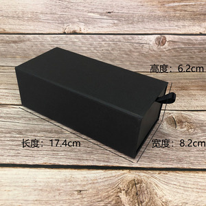 Caja para Gafas <span class=keywords><strong>IVision</strong></span> Ivision11119-1 con Logotipo Personalizado, Estuche para Lentes de Sol Blanco y Negro, Tipo Cajón, Embalaje de Cartón, Venta al Por Mayor - Product Image 2