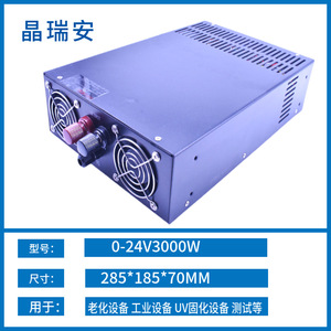 Adjustable Switching Power Supply 5000W 220V To <b>12V</b> 24V DC Regulated <b>LED</b> <b>Driver</b> ACDC Converter High Efficiency - Product Image 3