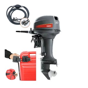 Moteur Yakama 30HP 2/4 temps, 30 CV, arbre long ou court, moteurs de bateau avec démarrage, type de carburant essence - Product Image 2