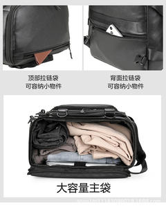 Sac à dos de moto en cuir pour affaires, imperméable en PU, sac à dos de moto pour l'extérieur, sac à casque, sac de randonnée, sac bandoulière - Product Image 4