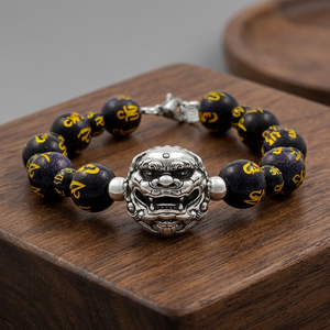 <b>Men's</b> Trendy Animal Lucky Lion Six Word Mantra High Quality Anniversary Sterling Silver <b>Beaded</b> <b>Bracelet</b> Claw Setting Third Party - Product Image 3