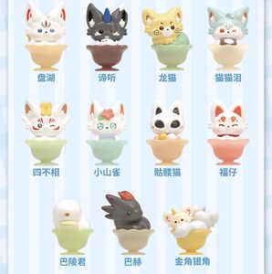 12 Cajas al por Mayor Anime CardFun Heifener Fabulous Beasts Serie Refrescantes Golosinas Heladas Bolsa Sorpresa Caja Ciega Colección <span class=keywords><strong>para</strong></span> <span class=keywords><strong>Juguetes</strong></span> y Regalos - Product Image 4