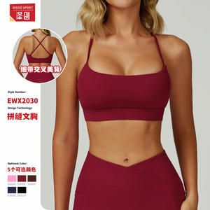 Sujetador Deportivo Disko Sport EWX2030 con Copas Moldeadas Medianas, Diseño Cruzado en la Espalda, para Yoga, Running, Gimnasio, Mujer, Tallas S-M-L-XL - Product Image 1