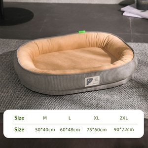 Cama para Perros Yingding para Todas las Estaciones, Nido para Mascotas, Alfombra de Felpa Suave, Ovalada, Lavable, para Perros Pequeños y Medianos, Gatos, Cama Cálida para <span class=keywords><strong>Cachorros</strong></span> - Product Image 4