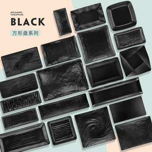 Melamine Tableware <b>Black</b> A5 <b>Plates</b> Bowls Set Commercial Restaurant Use - Product Image 2