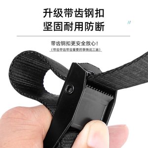 Ceinture de suspension réglable en Oxford pour entraînement à domicile, équipement de fitness intérieur, tractions et étirements - Product Image 1