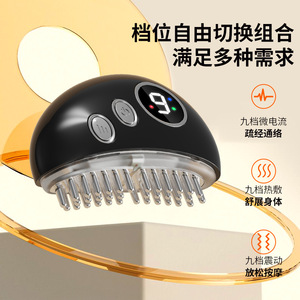 Dispositivo de masaje eléctrico Meridian Brush con luces LED, masajeador de terapia corporal completo recargable para uso doméstico - Product Image 5