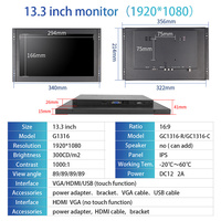 Écran IPS 13,3 pouces 1920*1080, moniteur à cadre ouvert, écran tactile industriel résistif/capacitif avec VGA