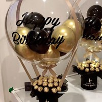 Ballons Ronds Elonna en Aluminium avec Panier de Fleurs – Décoration de Fête d'Anniversaire et de Rentrée Scolaire Imprimée UV en 2 Couleurs, Cadeau