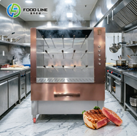 Four à steak sans fumée pour la maison, appareil de cuisson pour steak et poulet, grill commercial