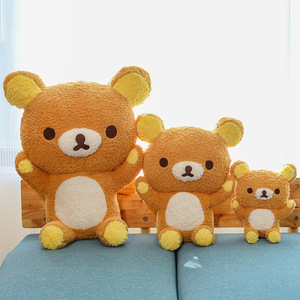Custom Plush Toys Soft Fabric Stuffed Animal Doll Toys <b>Cute</b> Soft <b>Bear</b> Doll Best Gifts for Children Adults Wholesale Plush Toy - Product Image 6