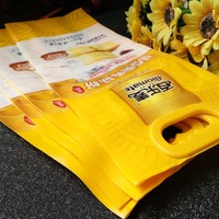 Sac en plastique pour riz avec poignée, 5 kg, 10 kg, imprimé