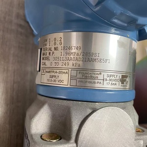 Nuevo Nivelador Inteligente Rosemonte 3051L 3051L3AA0AD21AAM5E5F1 - Product Image 4