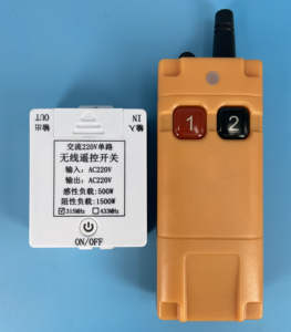 Original Brand 220V Single Channel Remote <b>Switch</b> Single Key <b>Wireless</b> Receiver - Product Image 1