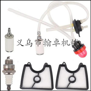 Accesorios para Motosierra Huswarovski HUS 257XP 61 261 262 268 272 con Motor de 2 Tiempos a Gasolina, Certificado Reach HZPJ - Product Image 5