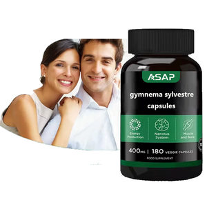 Gymnema Sylvestre Capsules 25% 75% Suppléments d'acide gymnémique Produit de beauté adulte Supplément Gymnema Sylvestre - Product Image 1