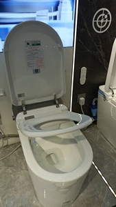 USA Free Drop Shipping America stok tersedia Produsen China Smart AUTO buka & tutup Toilet air hangat di 1,28 GPF mangkuk Toilet