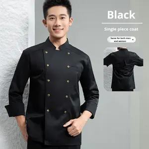 アンダーアームメッシュシルクシェフワークウェア長袖二列大型銅バックルユニセックスセット秋レストランホテルベーカリーダイニング - Product Image 1