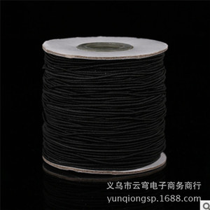 Beaded Elastic Rope 0.8-1.2mm Core Spun <b>Stretch</b> Cord For <b>Bracelet</b> Making Religious Retro Style White Red Brown Black Orange - Product Image 2
