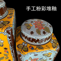 Vase en céramique de style chinois jaune, peint à la main, écologique, rétro, en porcelaine, articles décoratifs pour la table, pour le salon
