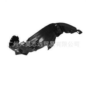 Protection de passage de roue Honda 74151-S9V-A00 pour modèles 2003-2005, pièce de rechange thermoformée - Product Image 3