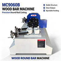 Machine de fraisage de tiges rondes en bois à grande vitesse, machine de formage de manches de balai, de pelle et de balayette pour la production de chevilles en bois