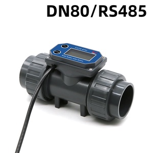 Débitmètre numérique Dijiang en matériau UPVC 90 mm avec sortie RS485 ZJPVC-BT01 pour le comptage du débit d'eau 100-3000L/GAL/M3 - Product Image 1