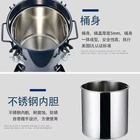 Cuve de mélange automatique haute pression en acier inoxydable de 190 L avec agitateur pneumatique pour peinture et résine