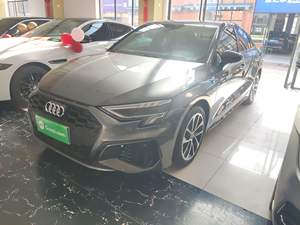 Guazi <span class=keywords><strong>2022</strong></span> <span class=keywords><strong>Audi</strong></span> <span class=keywords><strong>A3</strong></span> Limusina 35 TFSI, Sedán Usado de Alta Calidad, 4 Puertas, 5 Plazas, Turbo Automático, Volante a la Izquierda - Product Image 4