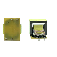 Transformateur EI direct d'usine EI28 Transformateur audio basse fréquence 6V, 7.5V, 9V, 12V et 15V