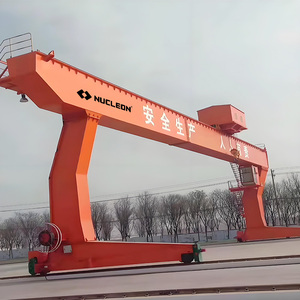 <span class=keywords><strong>2025</strong></span> thiết kế mới l-loại chân hộp đường sắt đi du lịch đơn dầm giàn cần cẩu 5 tấn 10 tấn 15 tấn 20 tấn - Product Image 3