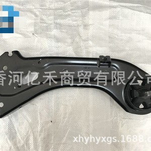 Bras de suspension arrière Hyundai Sonata 55270 C3000, pièce de rechange neuve - Product Image 3