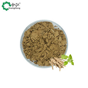 โรงงานผลิตสารสกัดรากอัชวกันดา KSM-66 ผงสารสกัดอัชวกันดา KSM66 จำนวนมาก - Product Image 2