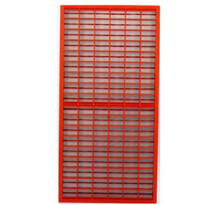 شاشات شاكر الصخري مباشرة من المصنع - Product Image 1