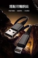 Cable de Carga Rápida USB-C a USB-C de 1M 60W 3A con Cobre Puro y Revestimiento de Nailon para iPhone 15 y Teléfonos Android, Transferencia de Datos