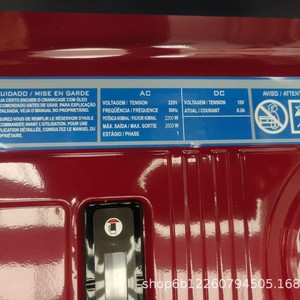 Simba <b>Gasoline</b> <b>Generator</b> 2900 2KW 3KW Single Phase 110V 220V Air-Cooled Engine Portable For Home Outdoor Use - Product Image 5