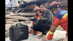 LSJ-M 2D <strong>Ground</strong> <strong>Penetrating</strong> <strong>Radar</strong> Urban Search Rescue Equipment for Building Ruins Life-Saving Detector Testing Equipment - Product Image 4