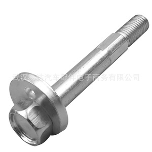 Boulon de bras de suspension 6508486AA pour Jeep Dodge, remplacement inférieur en acier inoxydable - Product Image 4