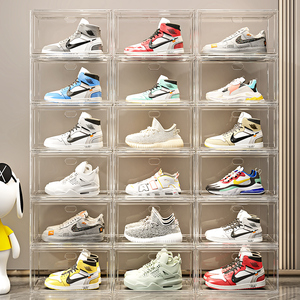 Caja de Almacenamiento de Zapatos de Plástico PP Transparente, Moderna y Clásica, Plegable y Organizada, Diseño Cuadrado, Fácil de Abrir - Product Image 1