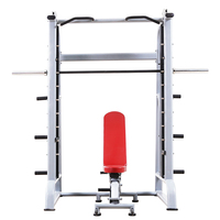 Rack Smith robuste avec roulements linéaires et loquets de sécurité pour squats et développés couchés en solo