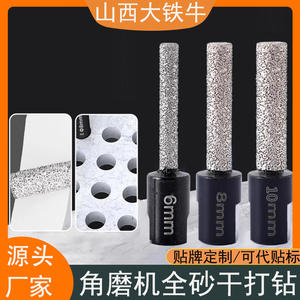 Broca de Carburo de Óxido de Hierro Shanxi de 6mm, 8mm, 12mm con Punta de Diamante para Metales No Ferrosos, Uso con Amoladora Angular - Product Image 4