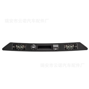 Interruptor de Puerta Trasera para Audi 4E0827574M3FZ para FAW AUDI CA, Pieza de Repuesto Nueva - Product Image 2