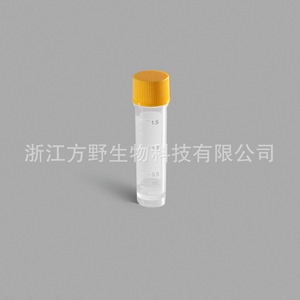 หลอดแช่แข็งคาทานะ 0.5 มล. 1.5 มล. แบบไม่มีโอริง ทำจากพลาสติก สำหรับการเก็บตัวอย่าง - Product Image 3