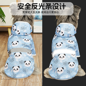 Cartoon print pet raincoat with reflective strips, hooded waterproof clothing for small and medium-sized dogs, Teddy and Bichon - Product Image 3
